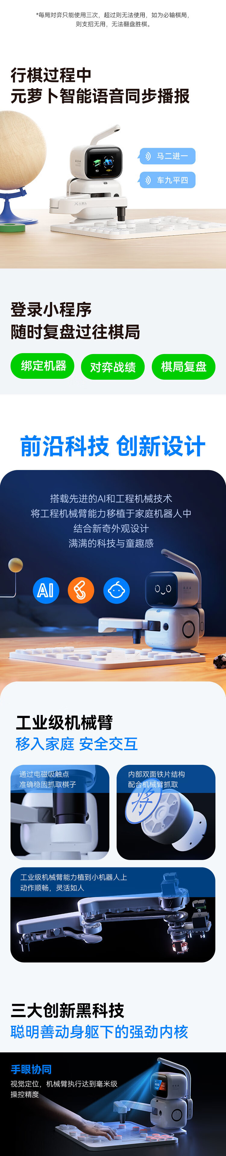 详情-07.jpg