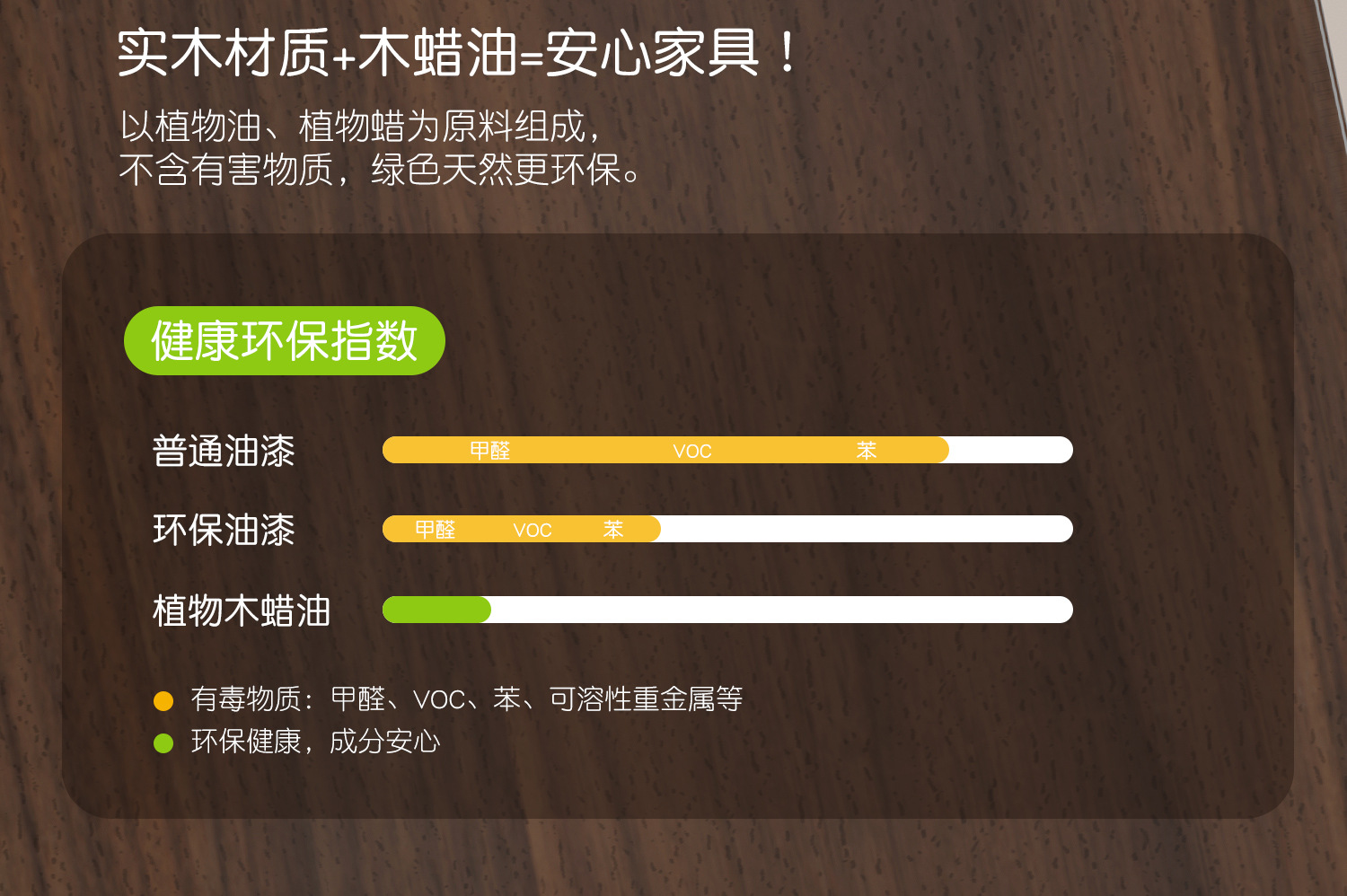 详情-28.jpg