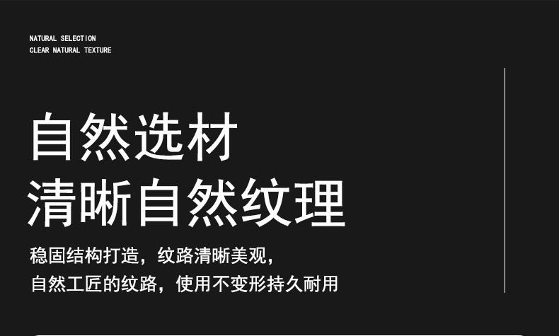 四格刀具盒 (9).jpg