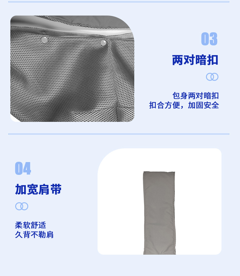 详情6_14