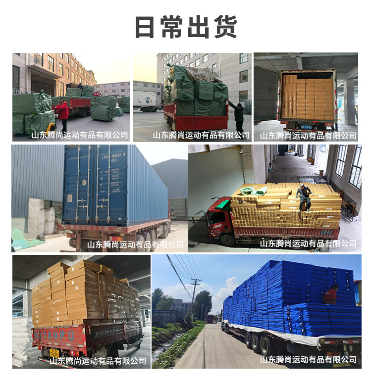 腾尚详情大版_07