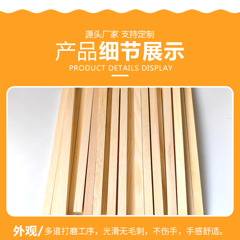 详情页_05.jpg