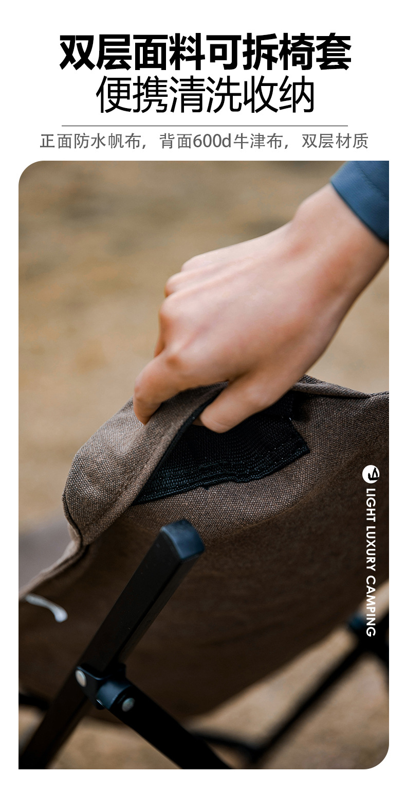 详情_04.jpg?x-oss-process=image/format,png