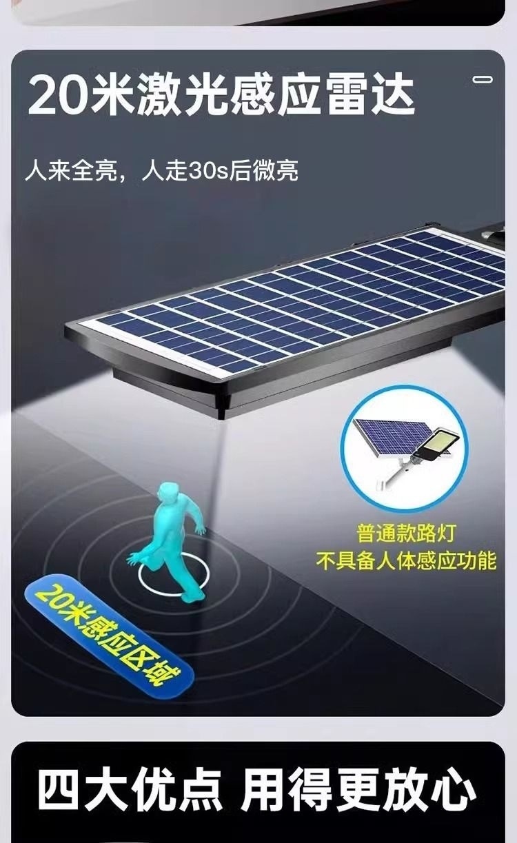 eddf36c0-0ffd-49c5-b9d3-1345972c326c.jpe