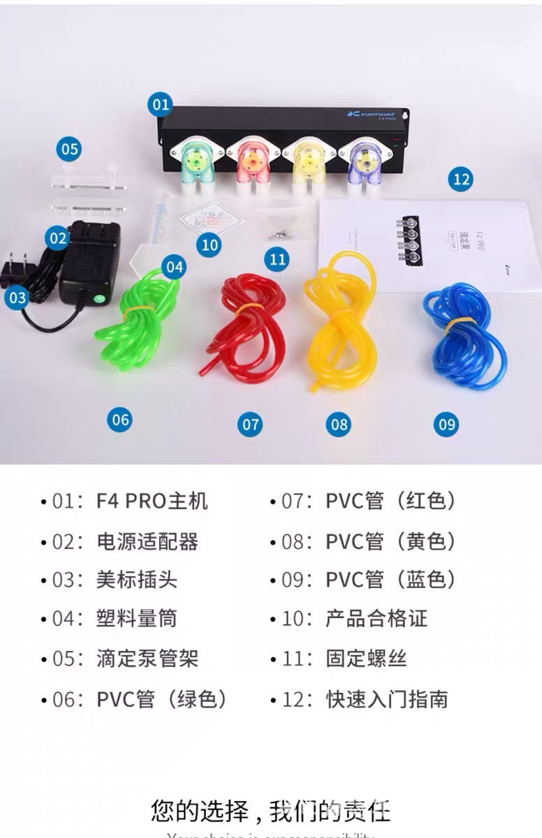 详情13.jpg