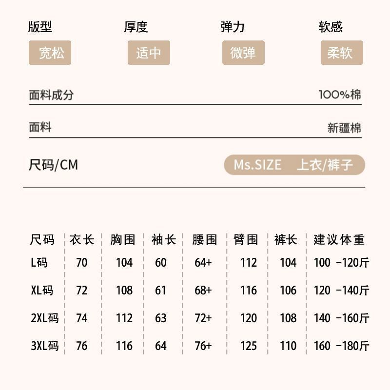 fe54a501-f9c3-4835-bc2d-af6b22d88aed.jpe
