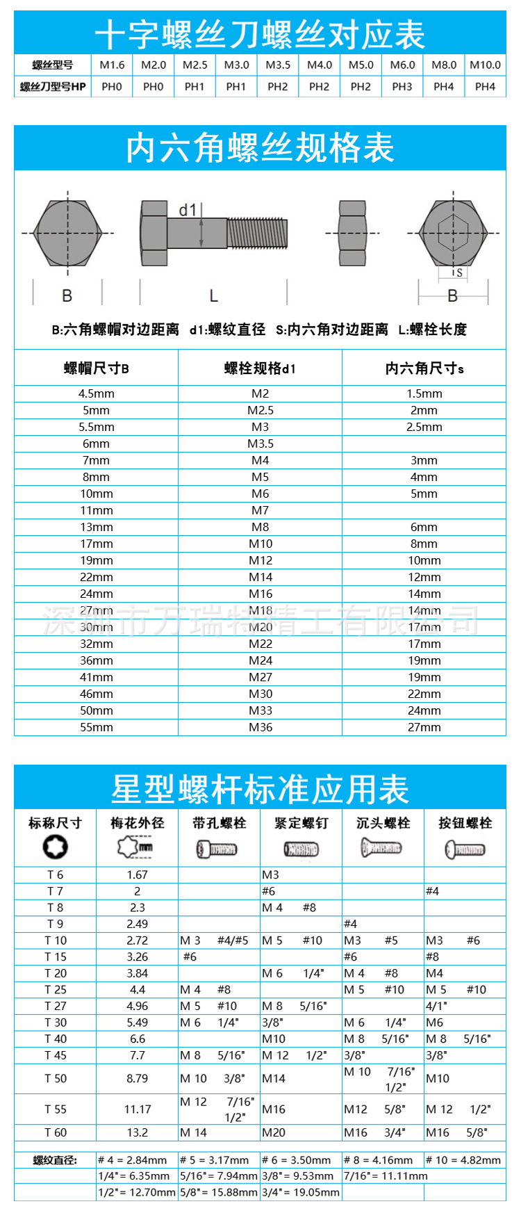 详情7.jpg