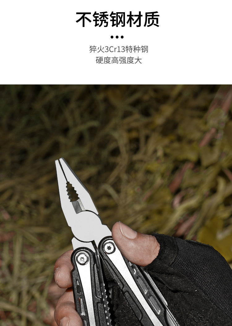 详情分割图_05.jpg