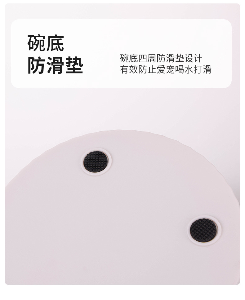 宠物饮水器_09.jpg