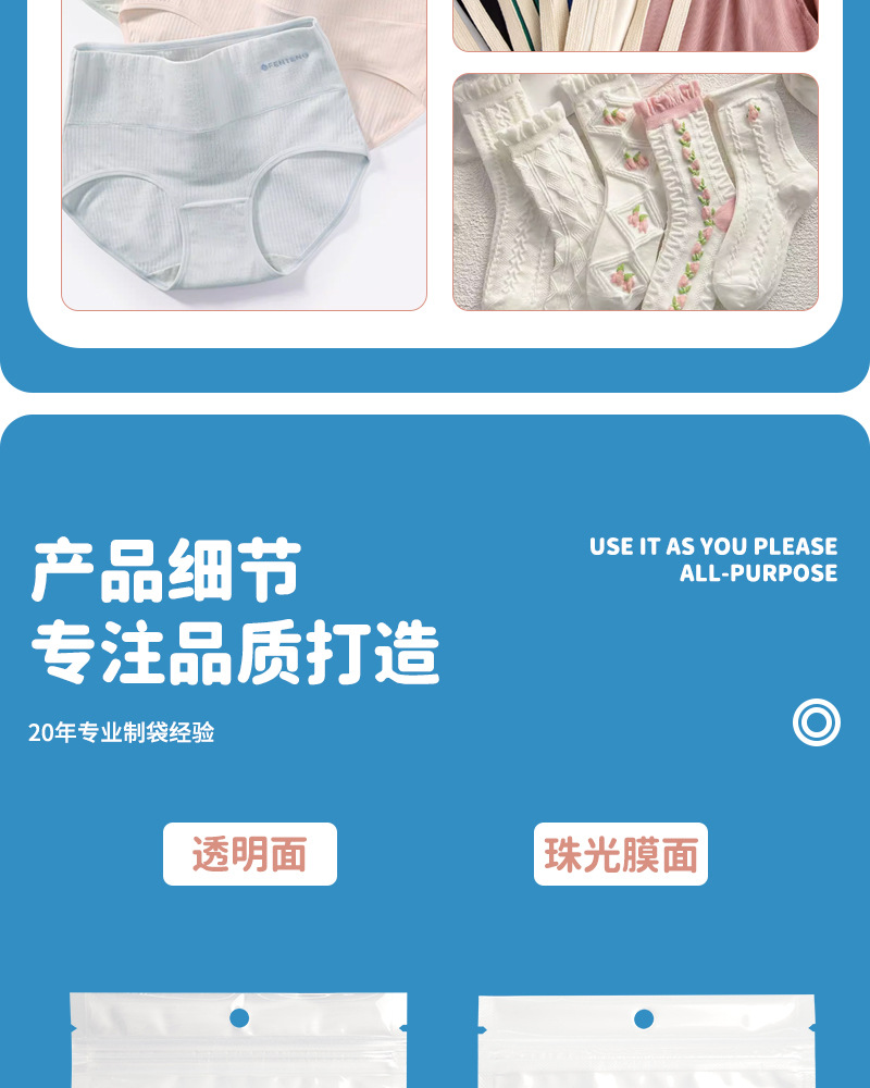 详情页_06.jpg