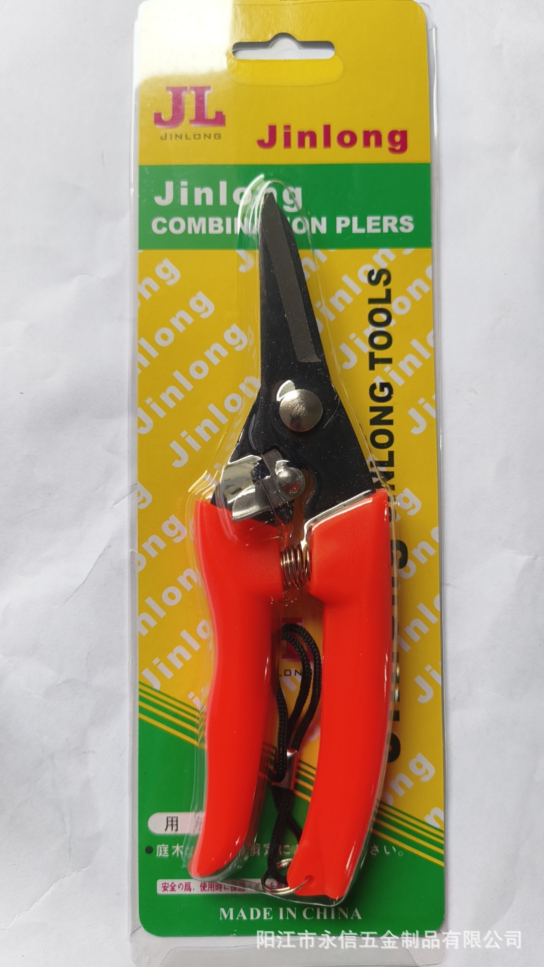 微信图片_20240520153241