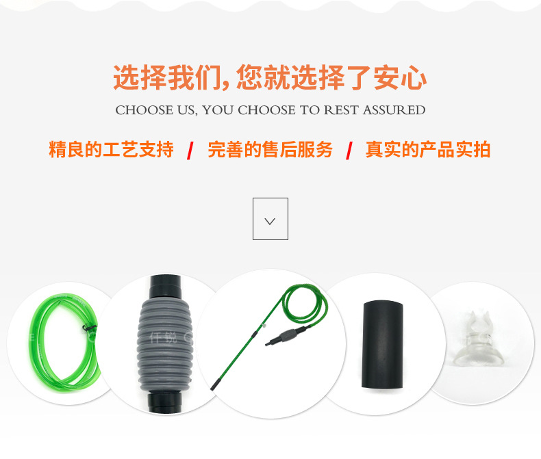 JNLSD-(4)-C系列换水器-副本_02.jpg