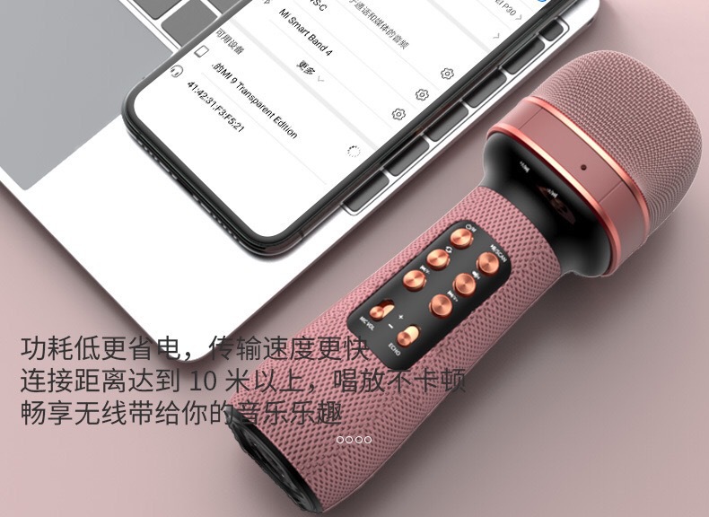 微信图片_2021031515314623