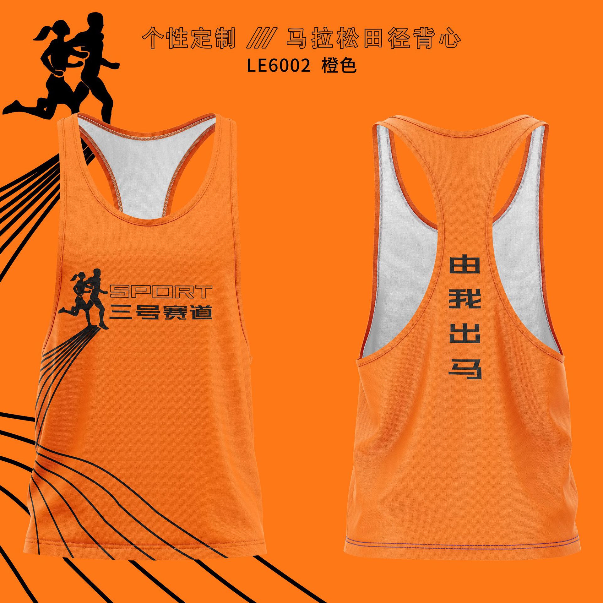 详情 (7).png