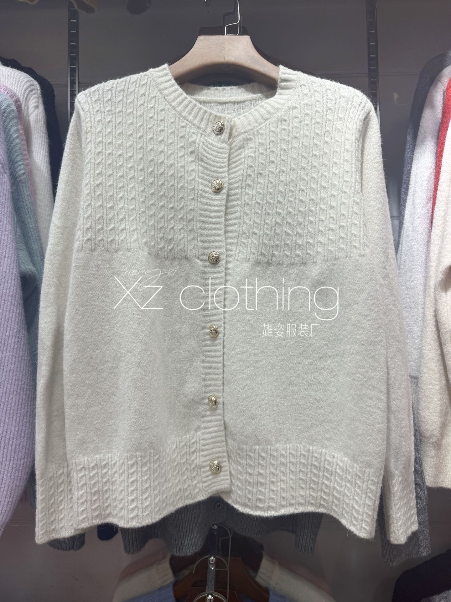 undefined