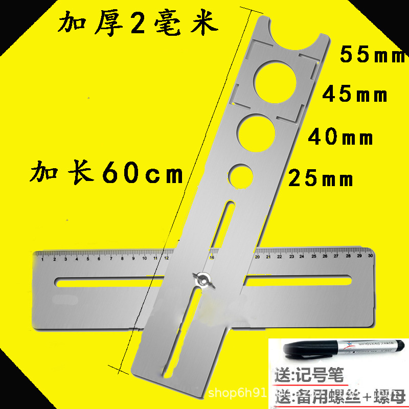 600长带刻度 - 副本.jpg