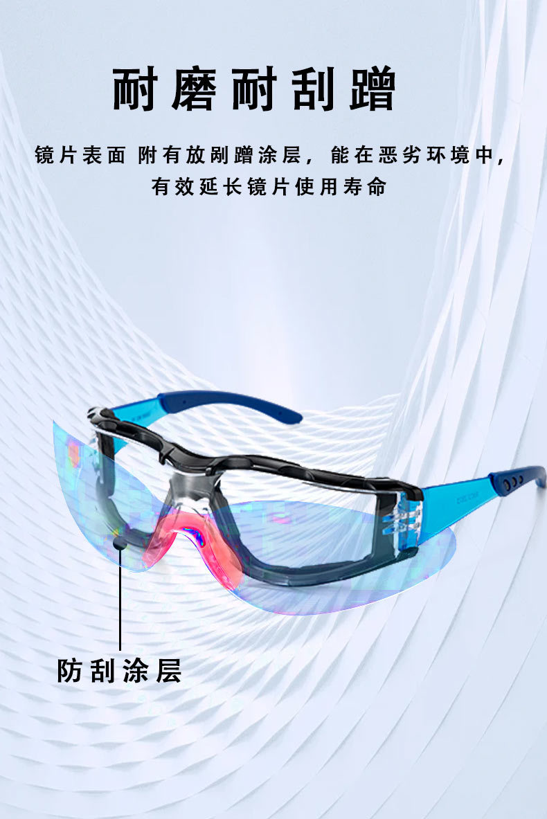 22新2104S详情页_10