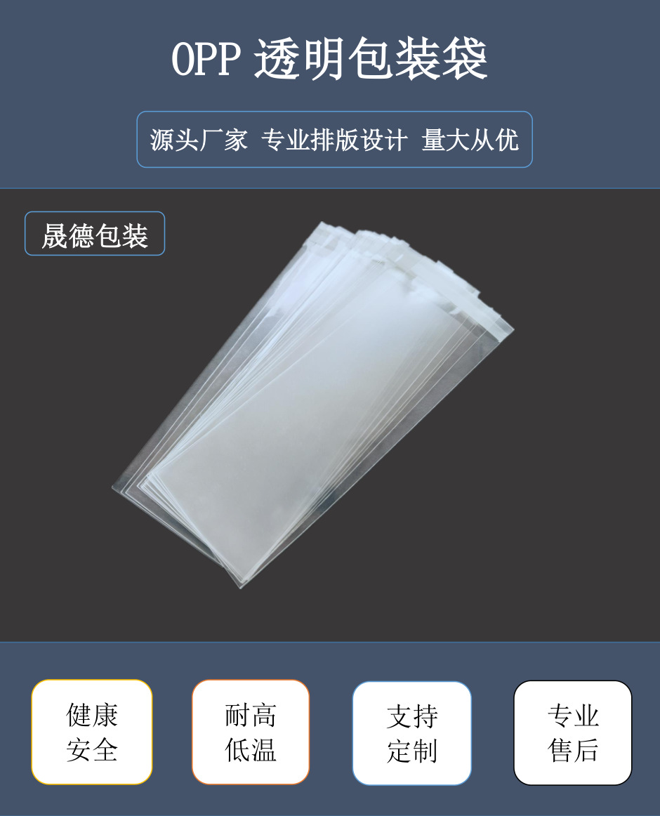 微信图片_20210109162717.png