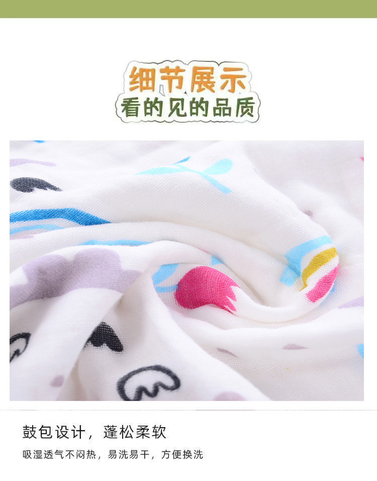 细节鼓包