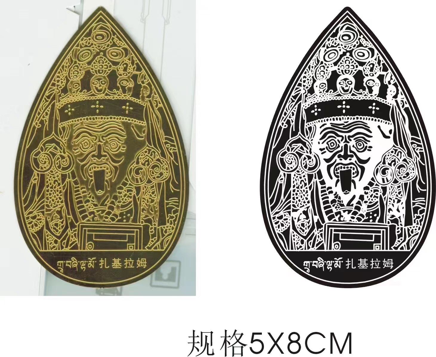 fe213075b4ecf619844258950c08c3