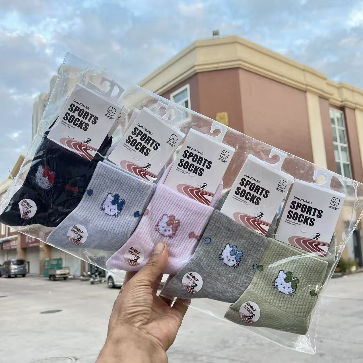 微信图片_20250915204331_735_2