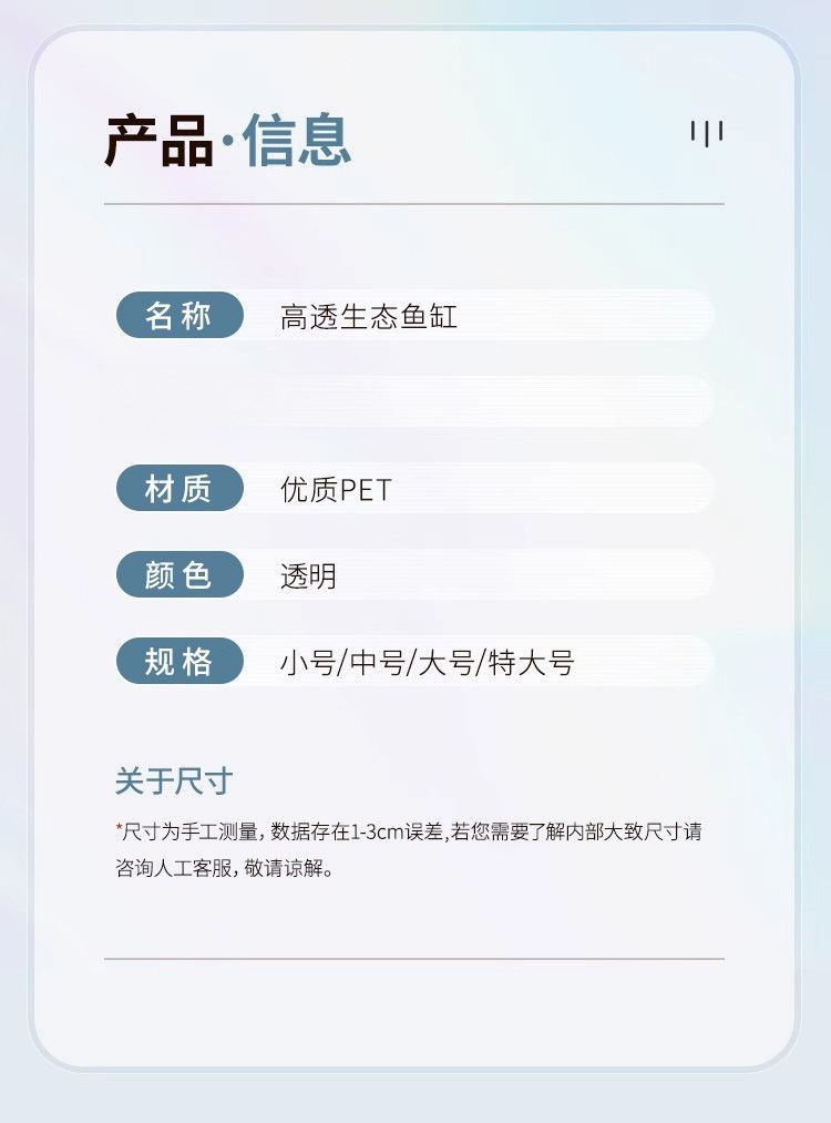 O1CN01AEm8ox2EyPaAP2bPH_!!2218134278813-