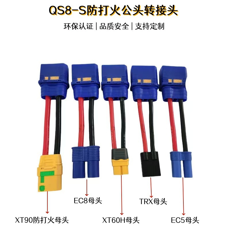 微信图片_20250804131738