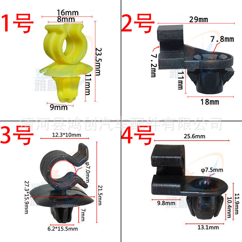 HJ172HJ253HJ48HD68 尺寸