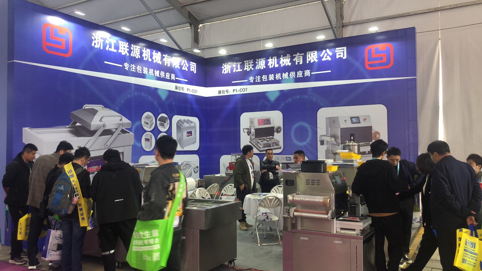 微信图片_20230429103012