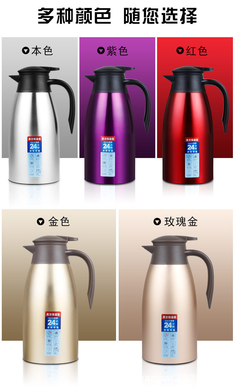 迎宾壶-详情_05.jpg