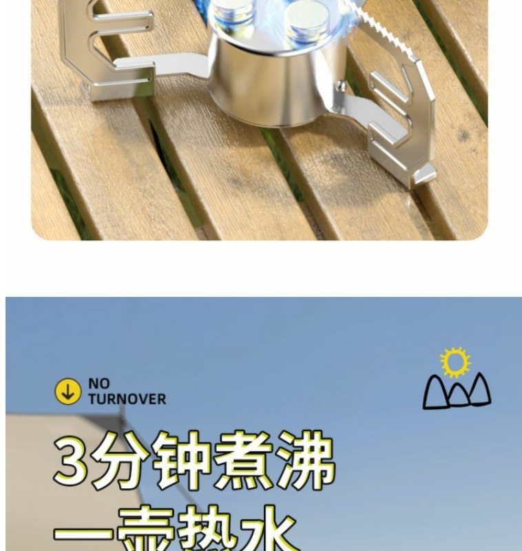 4dd69880-9682-44f5-a100-c37484a8f5e7.jpe