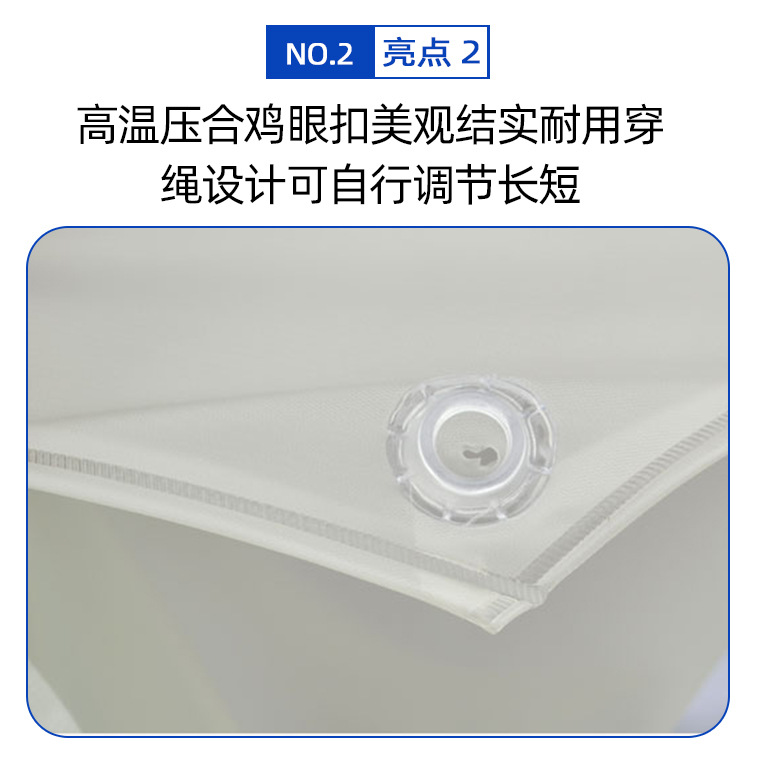 01188#系绳吊带磨砂半透明pvc牛筋围裙_17.jpg