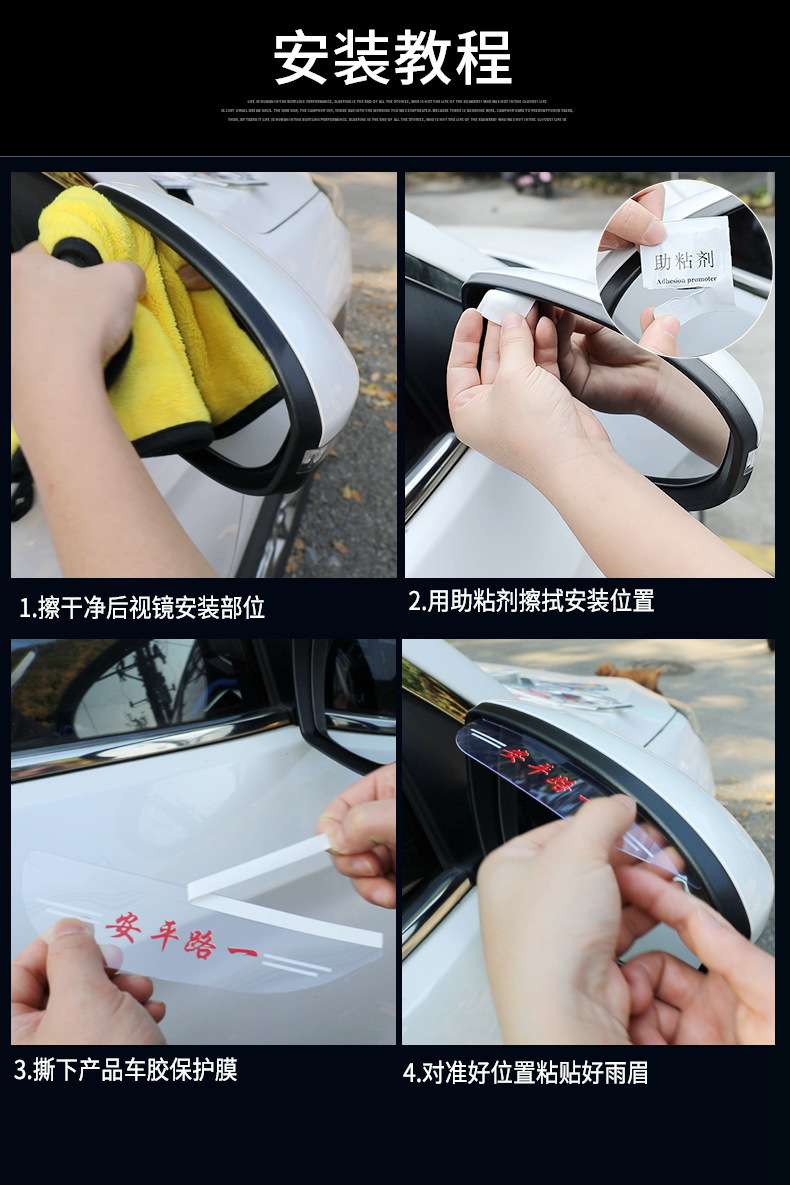 内页-透明款_12.jpg