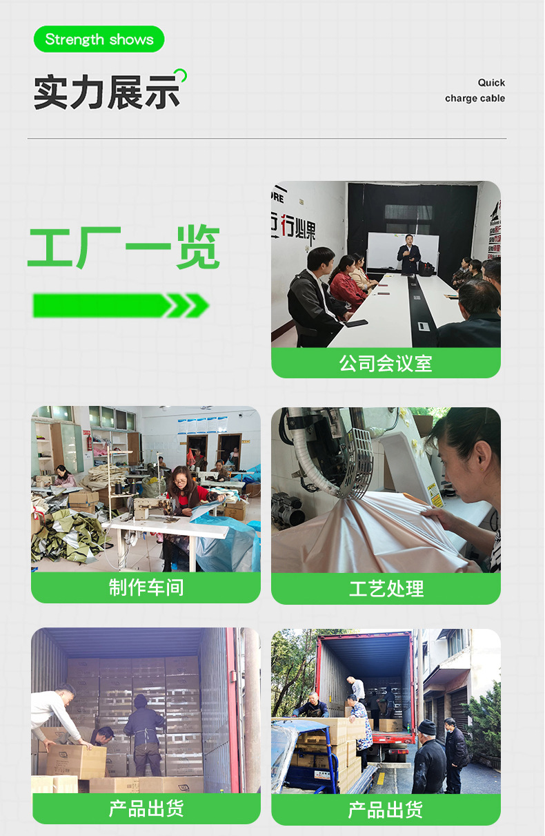 详情_11