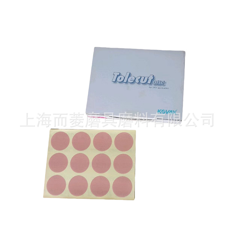 微信图片_20241218160723_副本