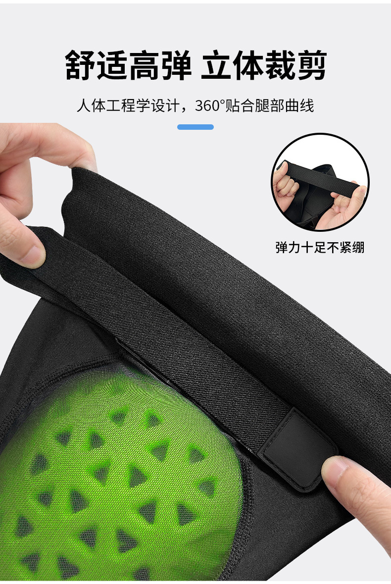 详情页_08.jpg