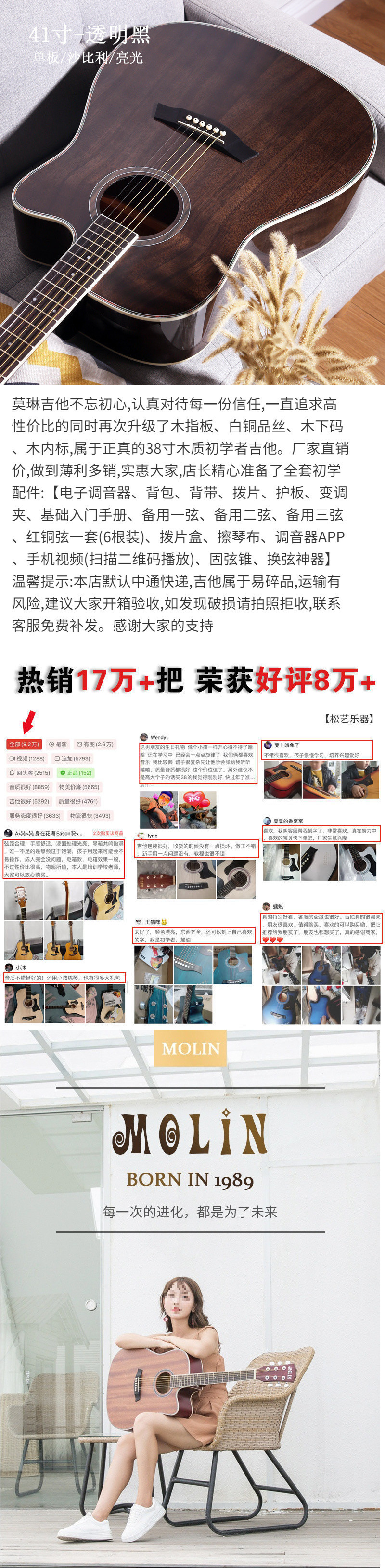 21ec6cf1-63fa-4a5b-a7fe-2208448d4f54.jpg?x-oss-process=image/format,png