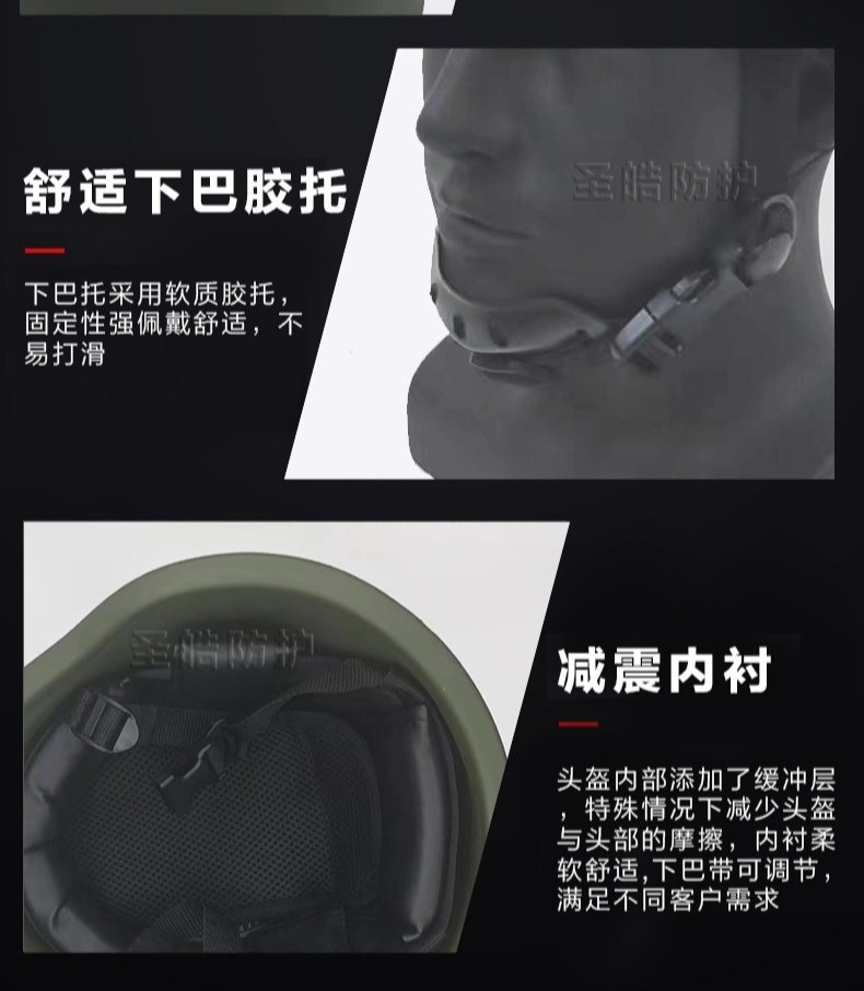 切图_电商五金工程产品展示详情页(5)-3.jpg