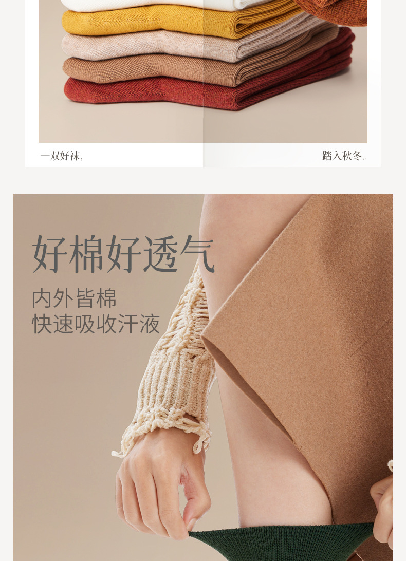 详情_06.jpg