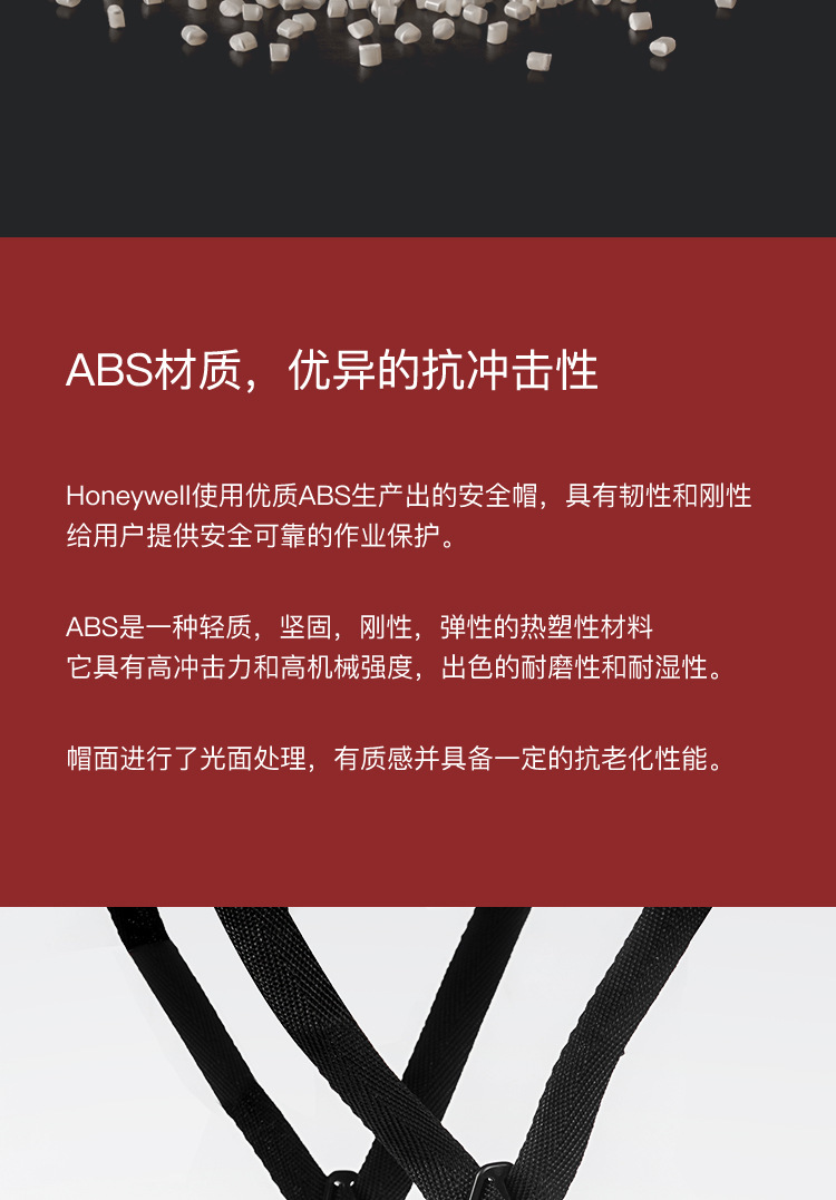 详情图_15.jpg