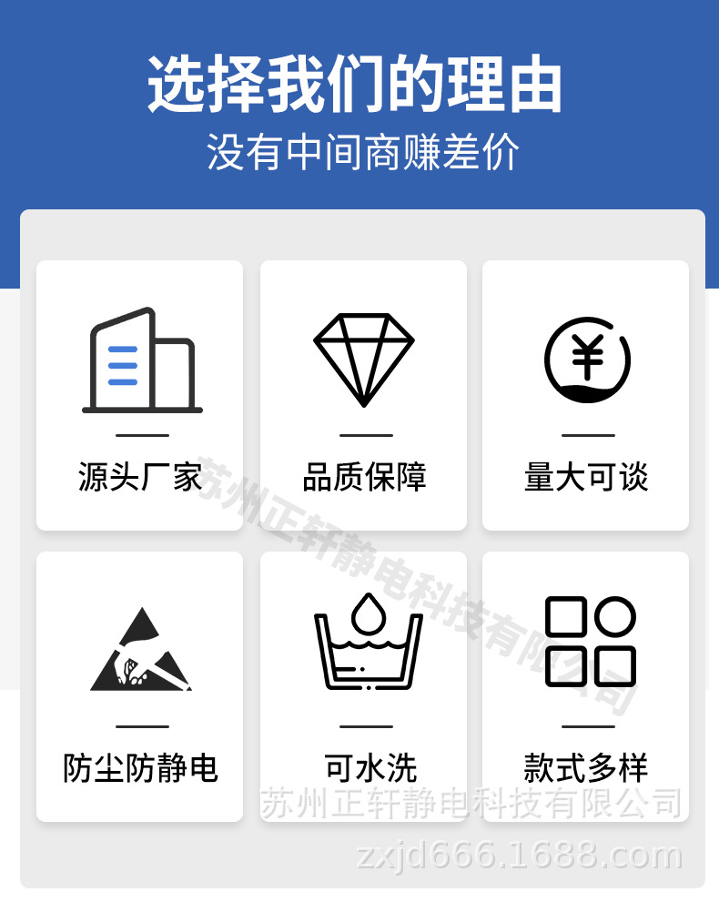 连帽分体详情_04.jpg