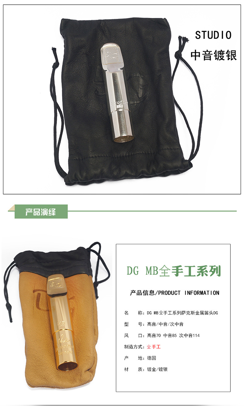 详情_07.jpg