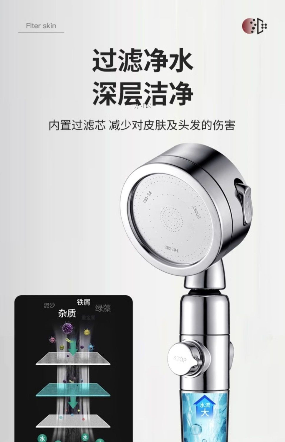 66cdb103-8ee8-4a5a-b6aa-7b7b25021e80.jpe