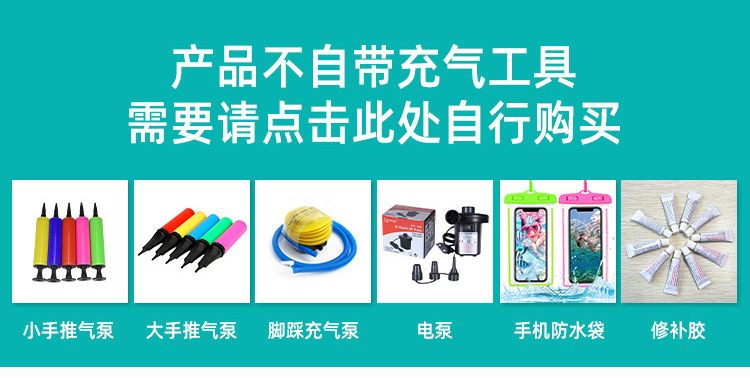义乌市众业户外用品厂_02