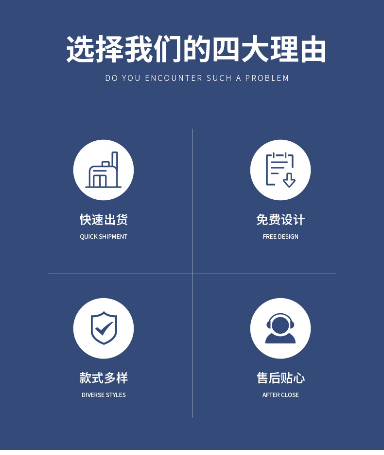 PVC购物袋详情_04