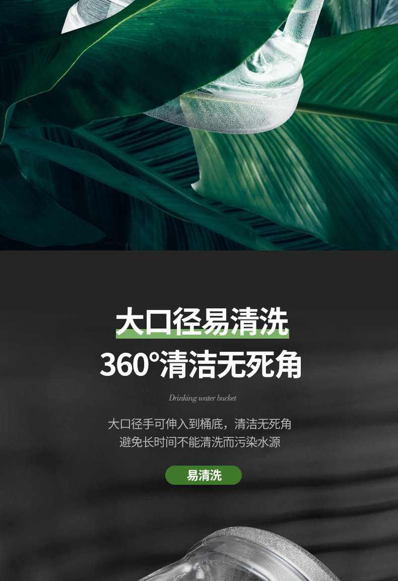 带浮球水桶_08.jpg