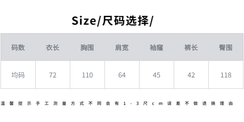 自定义模板 (2).jpg