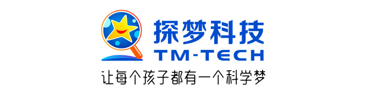 DP-TM-0241-智能道闸机（升级）详情_10