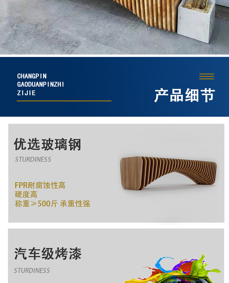 详情_09.jpg