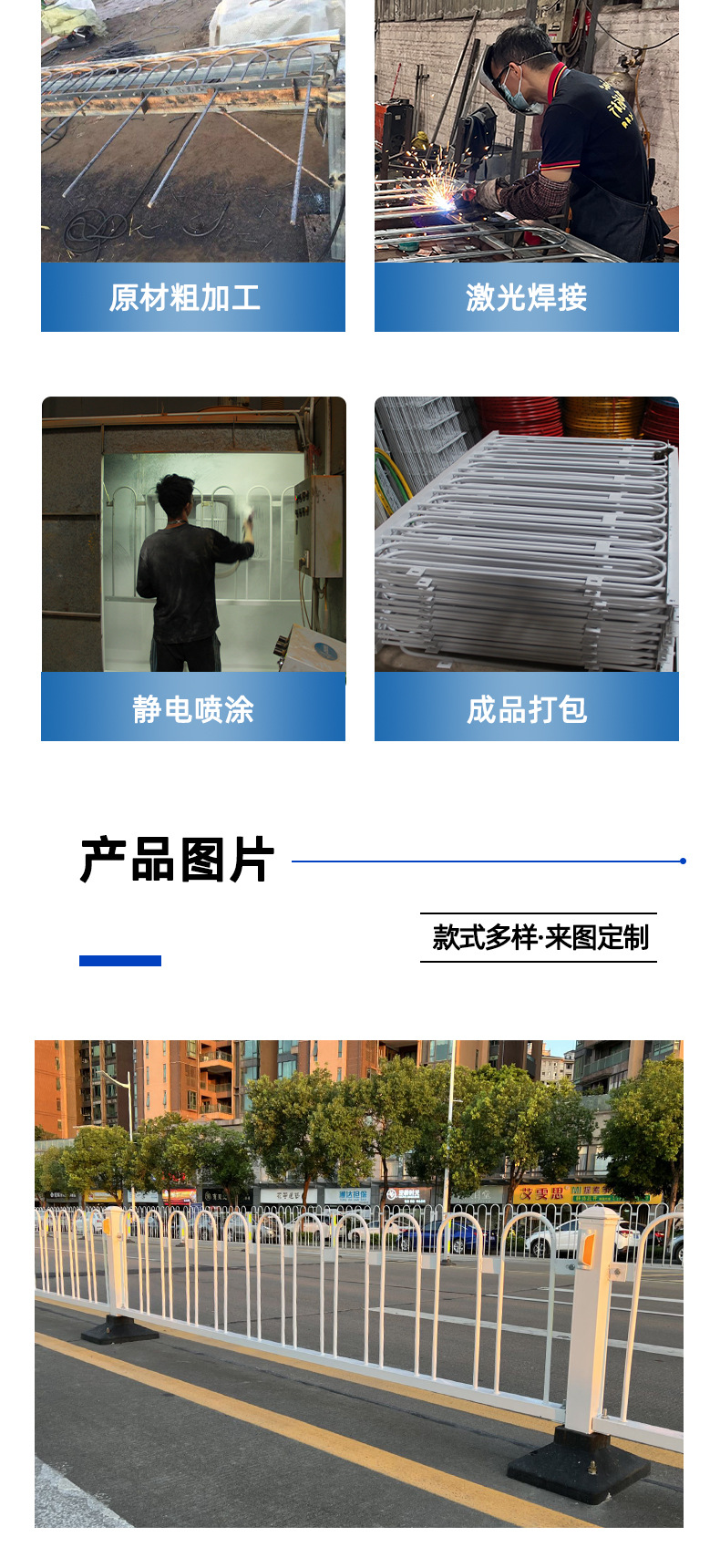 详情页_04.jpg